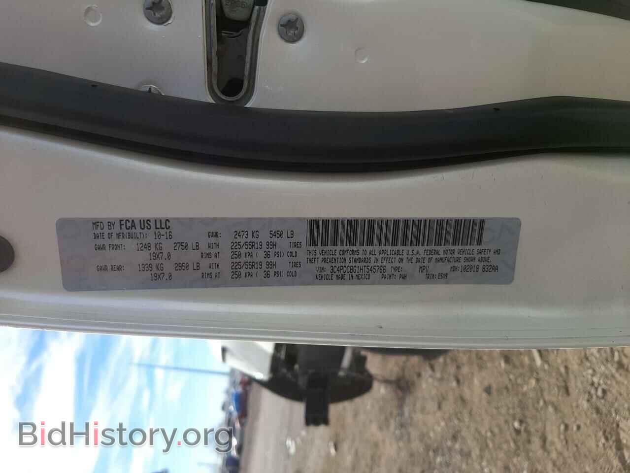 2017 DODGE JOURNEY - VIN: 3C4PDCBG1HT545766 - Фото 10
