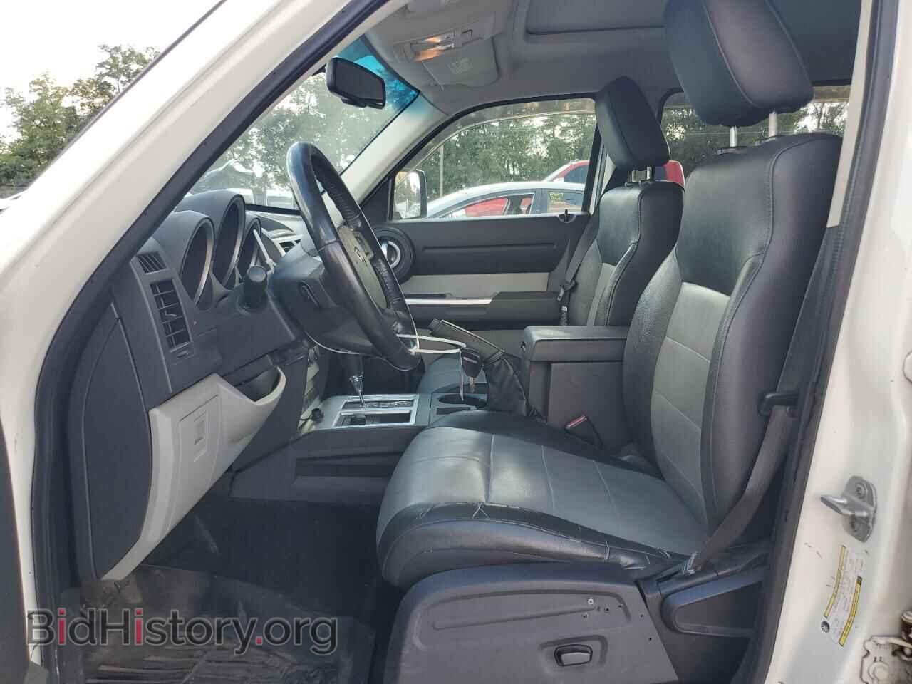 2009 DODGE NITRO - VIN: 1D8GU58KX9W532941 - Фото 7