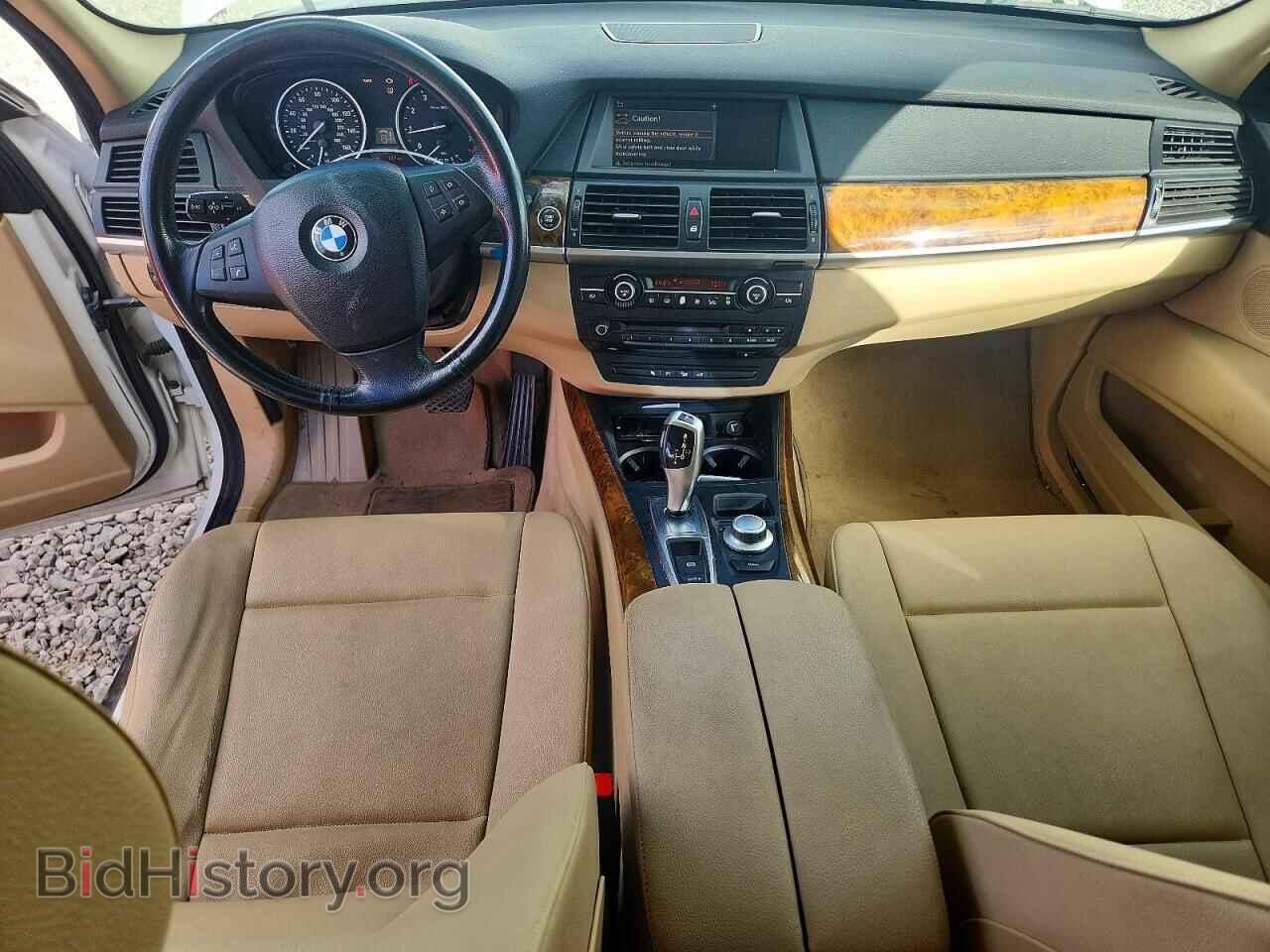 2008 BMW X5 - VIN: 5UXFE43558L025320 - Фото 8