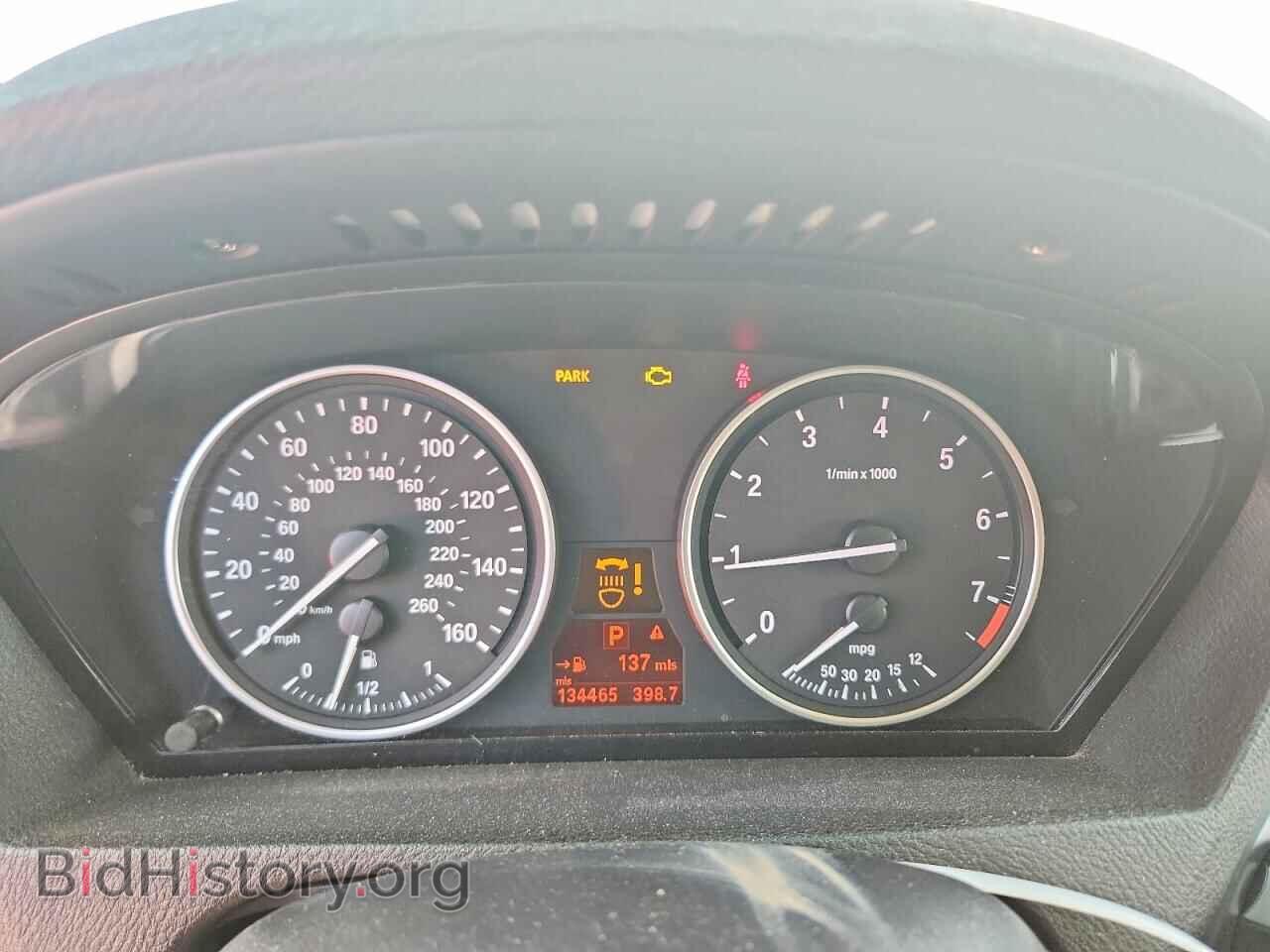 2008 BMW X5 - VIN: 5UXFE43558L025320 - Фото 9