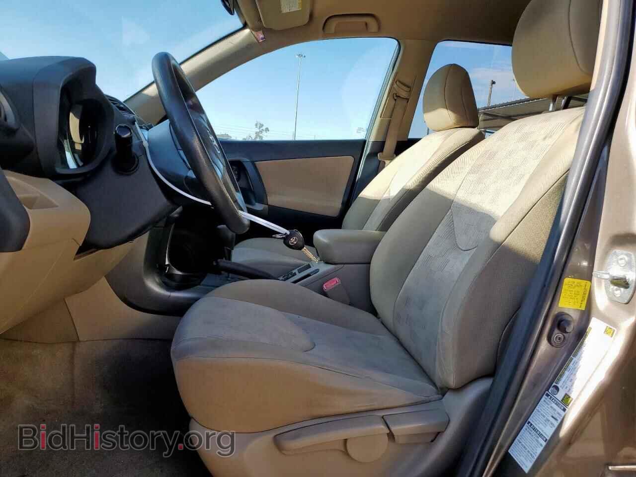 2011 TOYOTA RAV4 - VIN: 2T3BF4DV6BW145014 - Фото 7