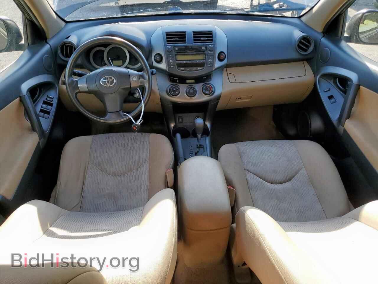 2011 TOYOTA RAV4 - VIN: 2T3BF4DV6BW145014 - Фото 8