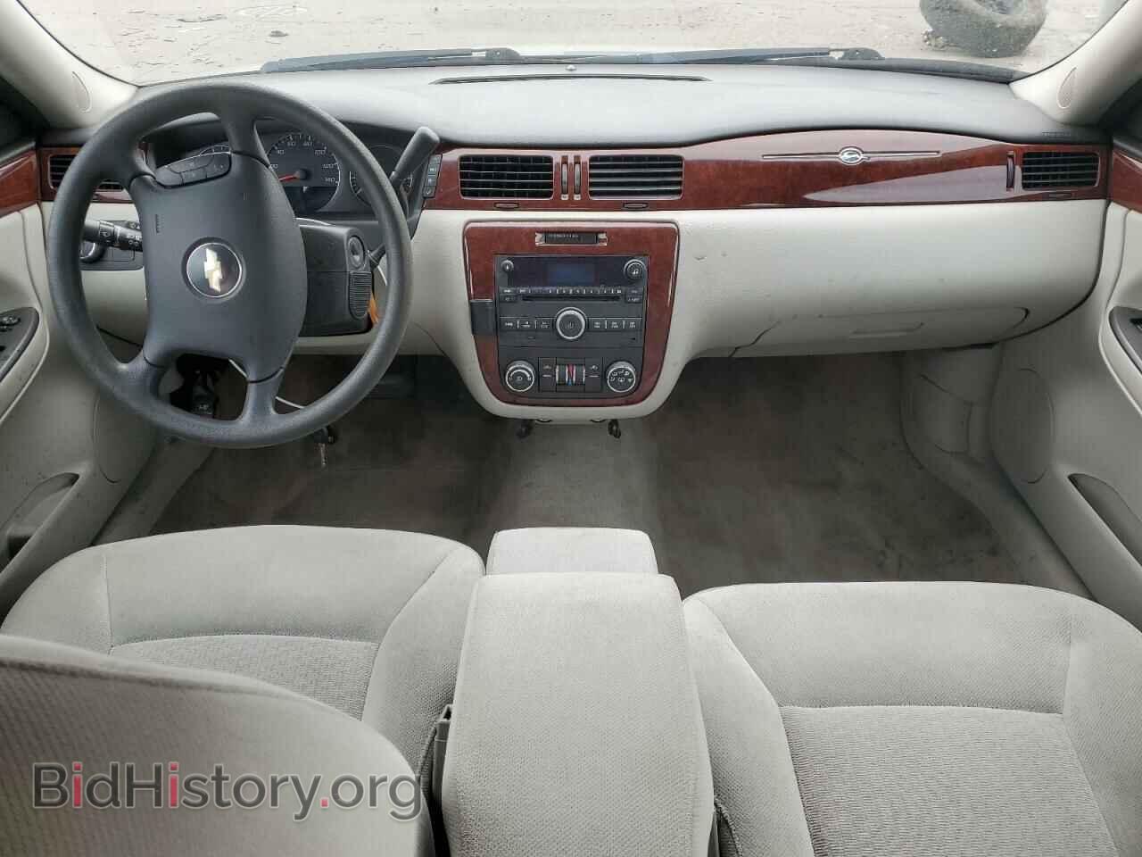 2008 CHEVROLET IMPALA - VIN: 2G1WT55N881306715 - Фото 8