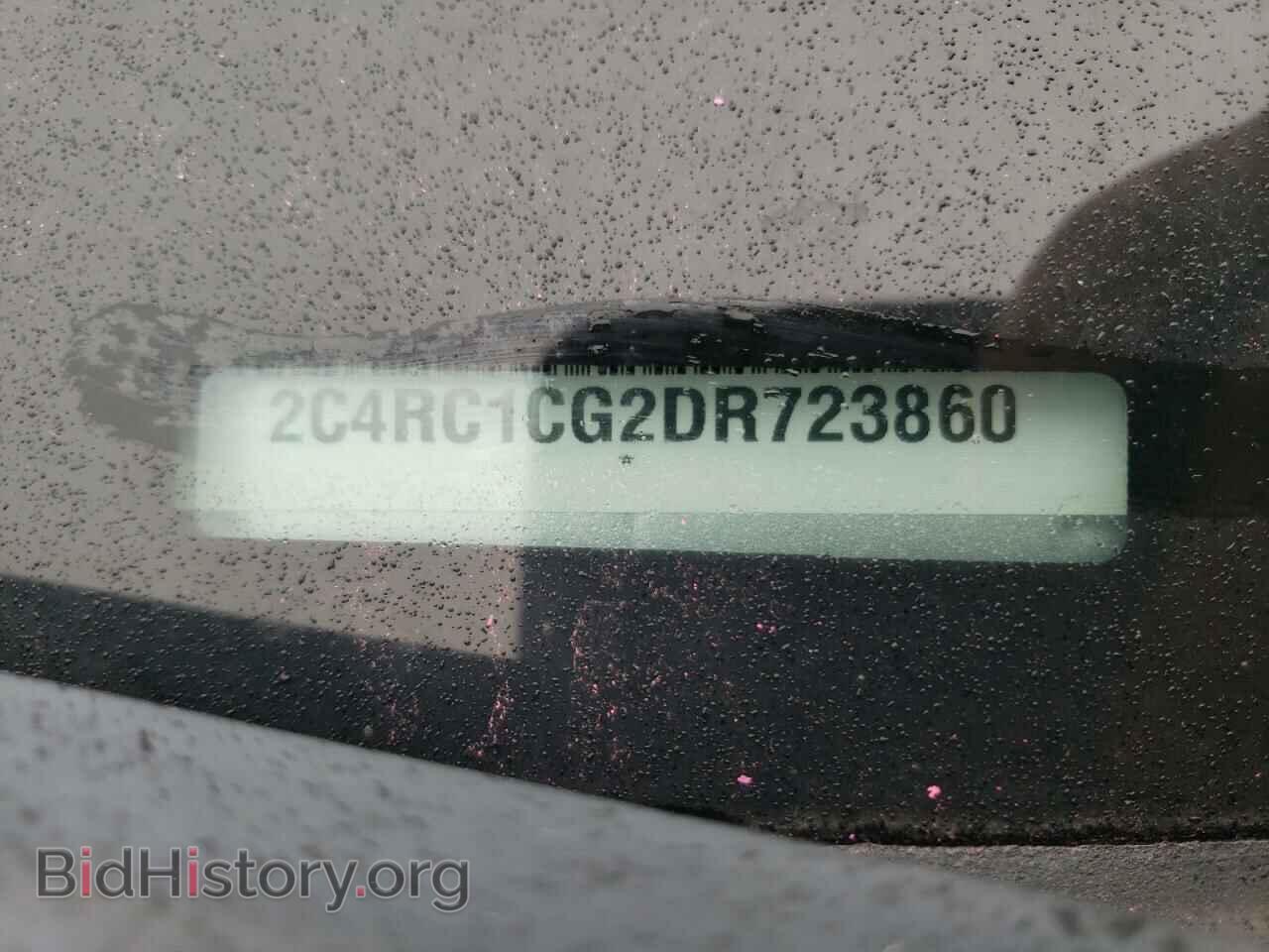 2013 CHRYSLER MINIVAN - VIN: 2C4RC1CG2DR723860 - Фото 10