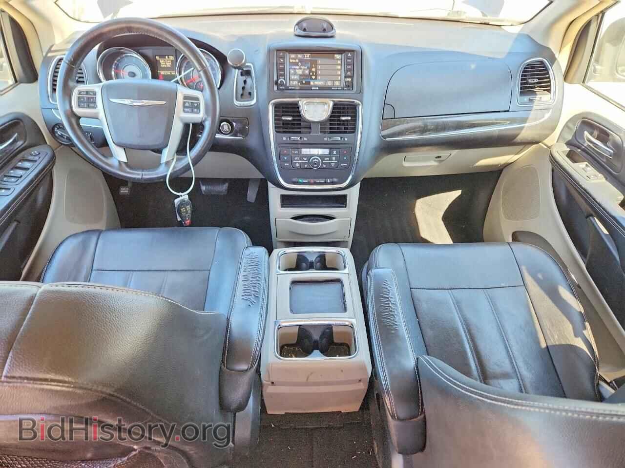 2016 CHRYSLER MINIVAN - VIN: 2C4RC1BG3GR283945 - Photo 8