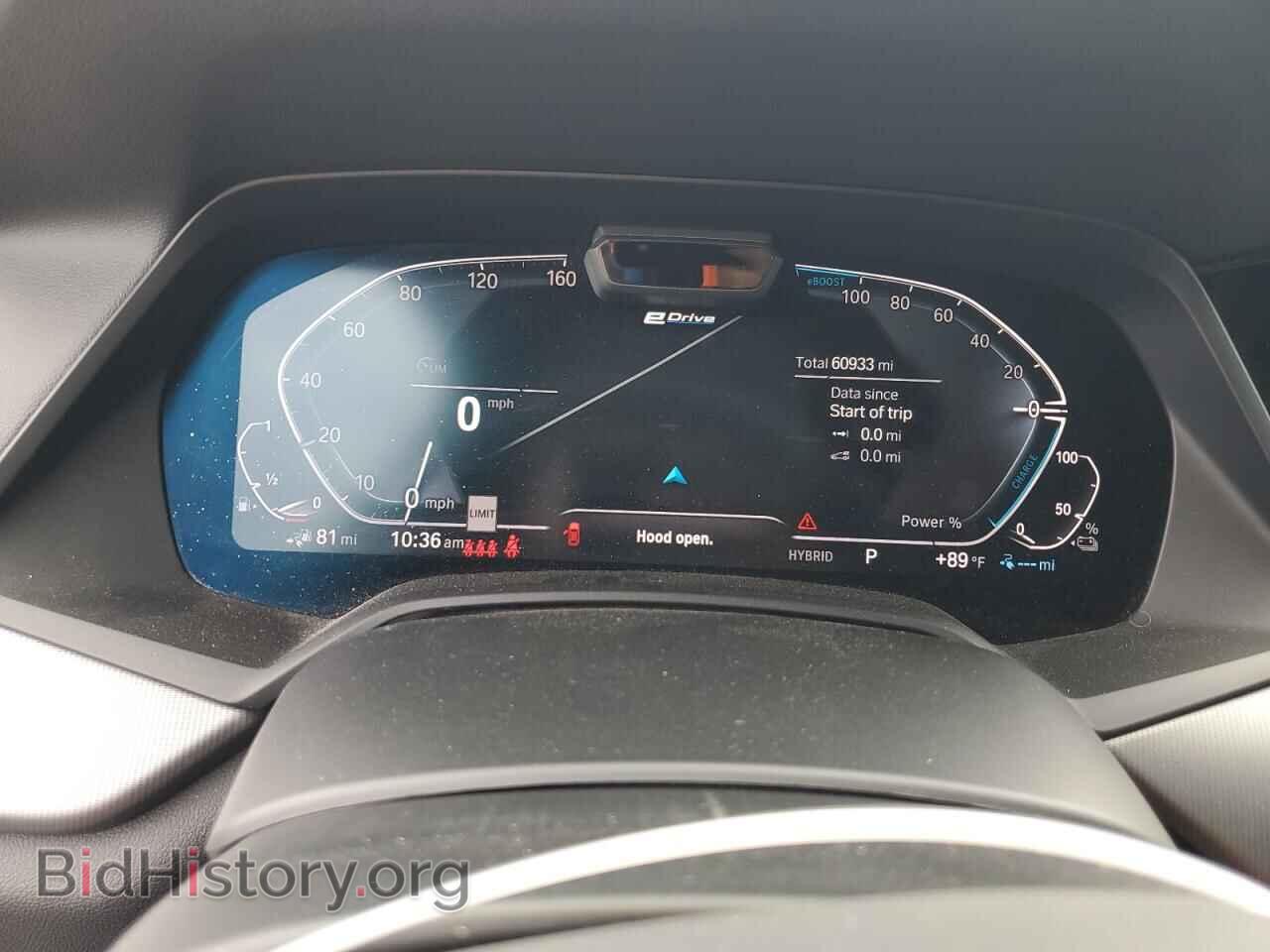 2021 BMW X5 - VIN: 5UXTA6C02M9D07729 - Фото 9