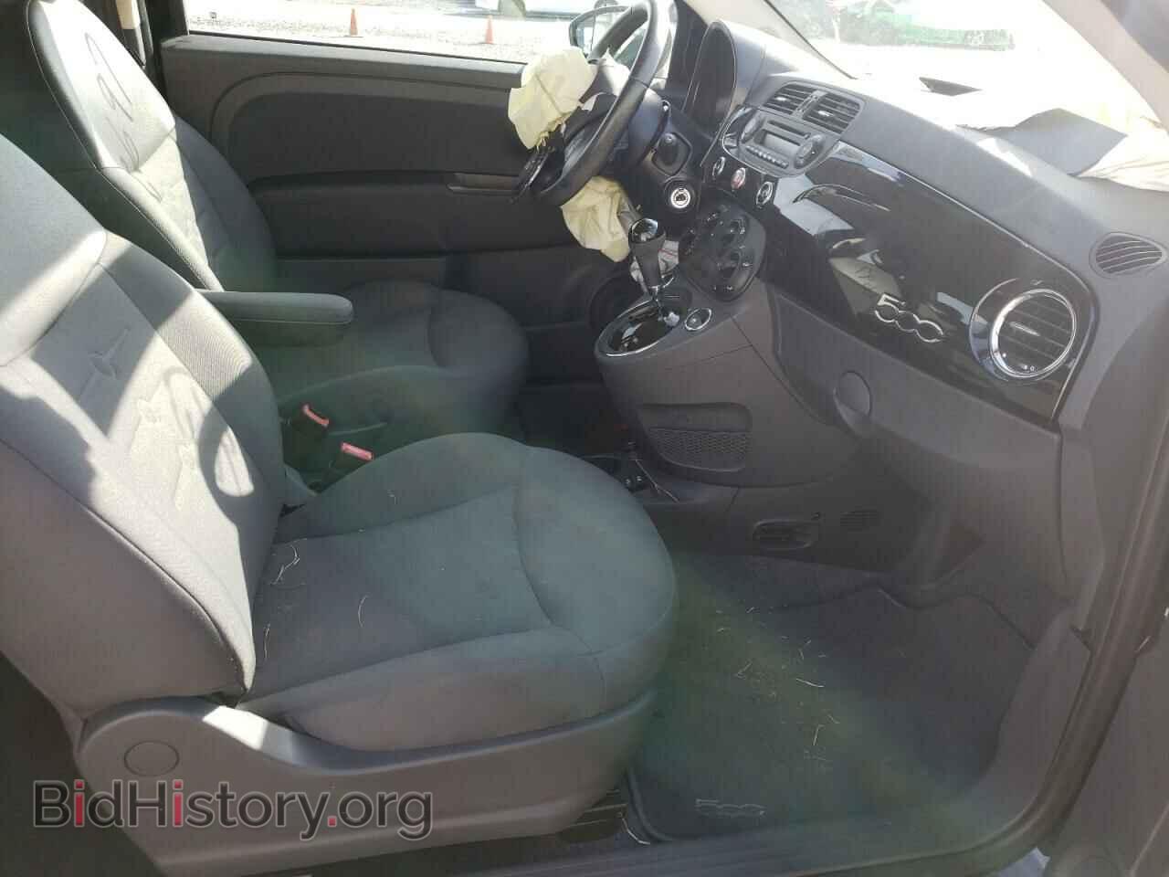 2015 FIAT 500 - VIN: 3C3CFFAR9FT753618 - Photo 5