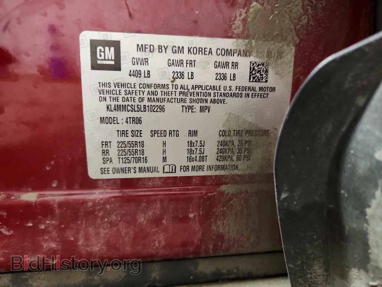 2020 BUICK ENCORE - VIN: KL4MMCSL5LB102296 - Photo 13