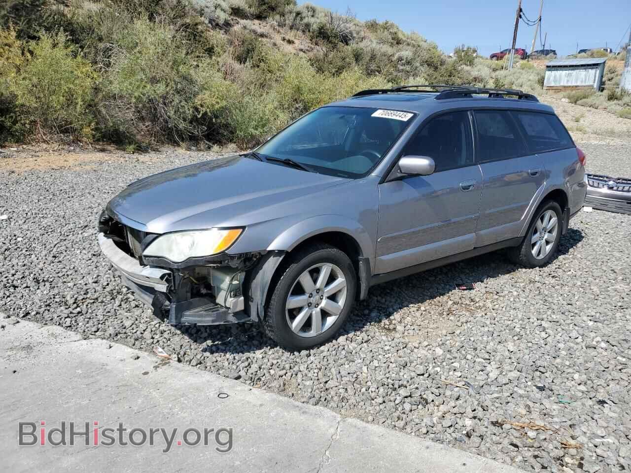 Фотография 4S4BP62C087352542 - SUBARU OUTBACK 2008