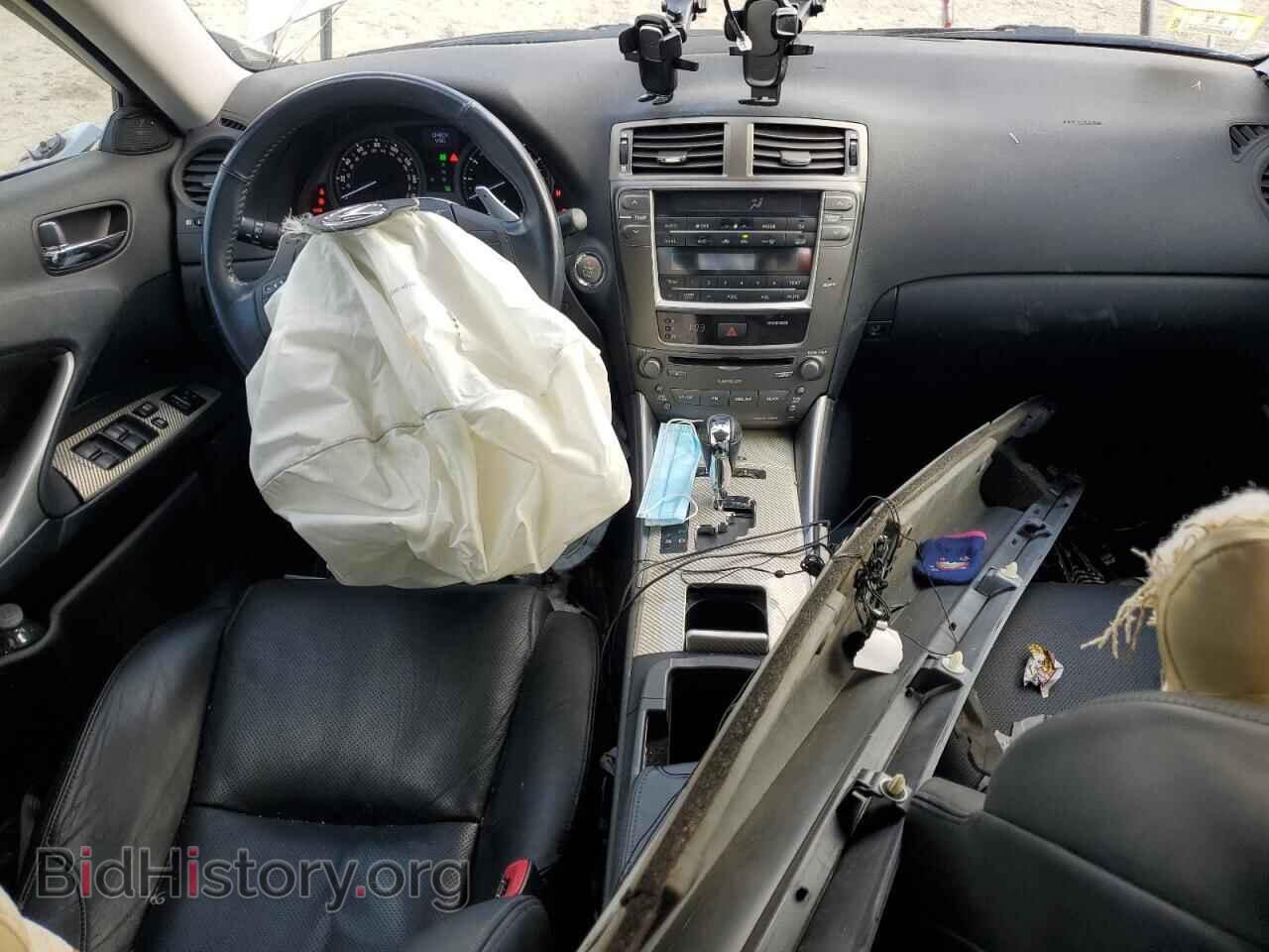 2008 LEXUS IS - VIN: JTHBK262085057058 - Фото 8