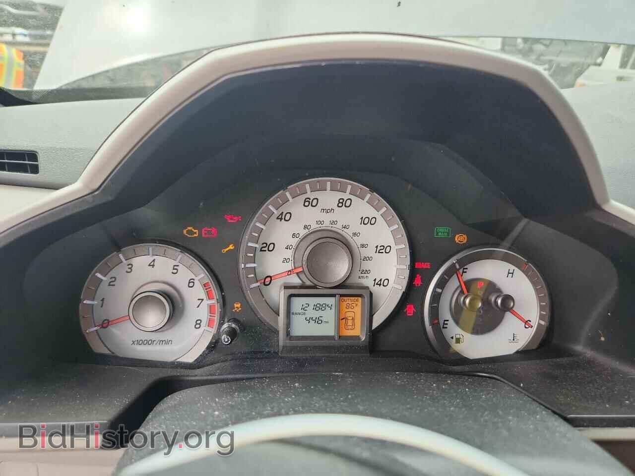 2015 HONDA PILOT - VIN: 5FNYF3H41FB008757 - Фото 9
