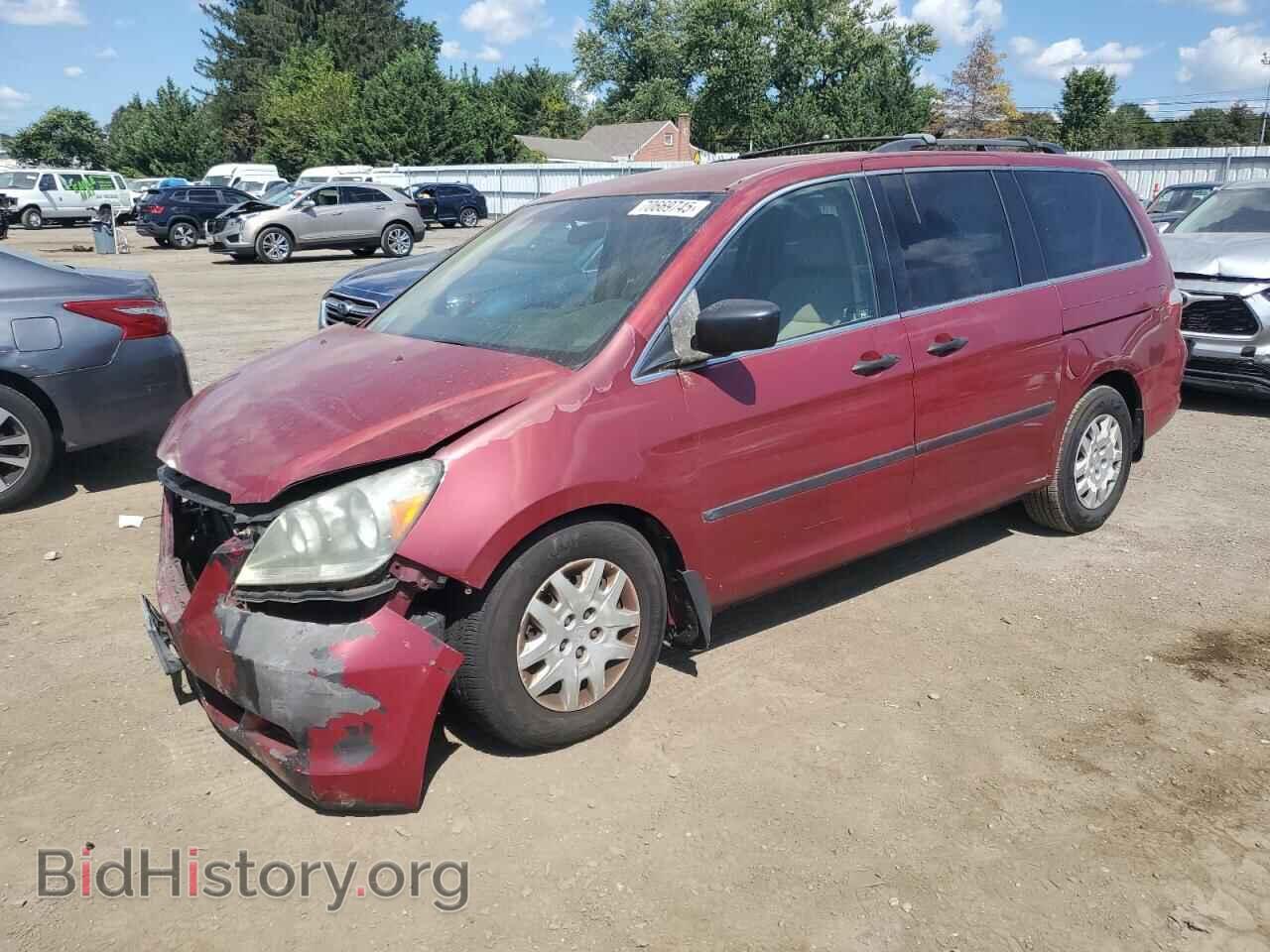 Photo 5FNRL38255B095685 - HONDA All Models 2005