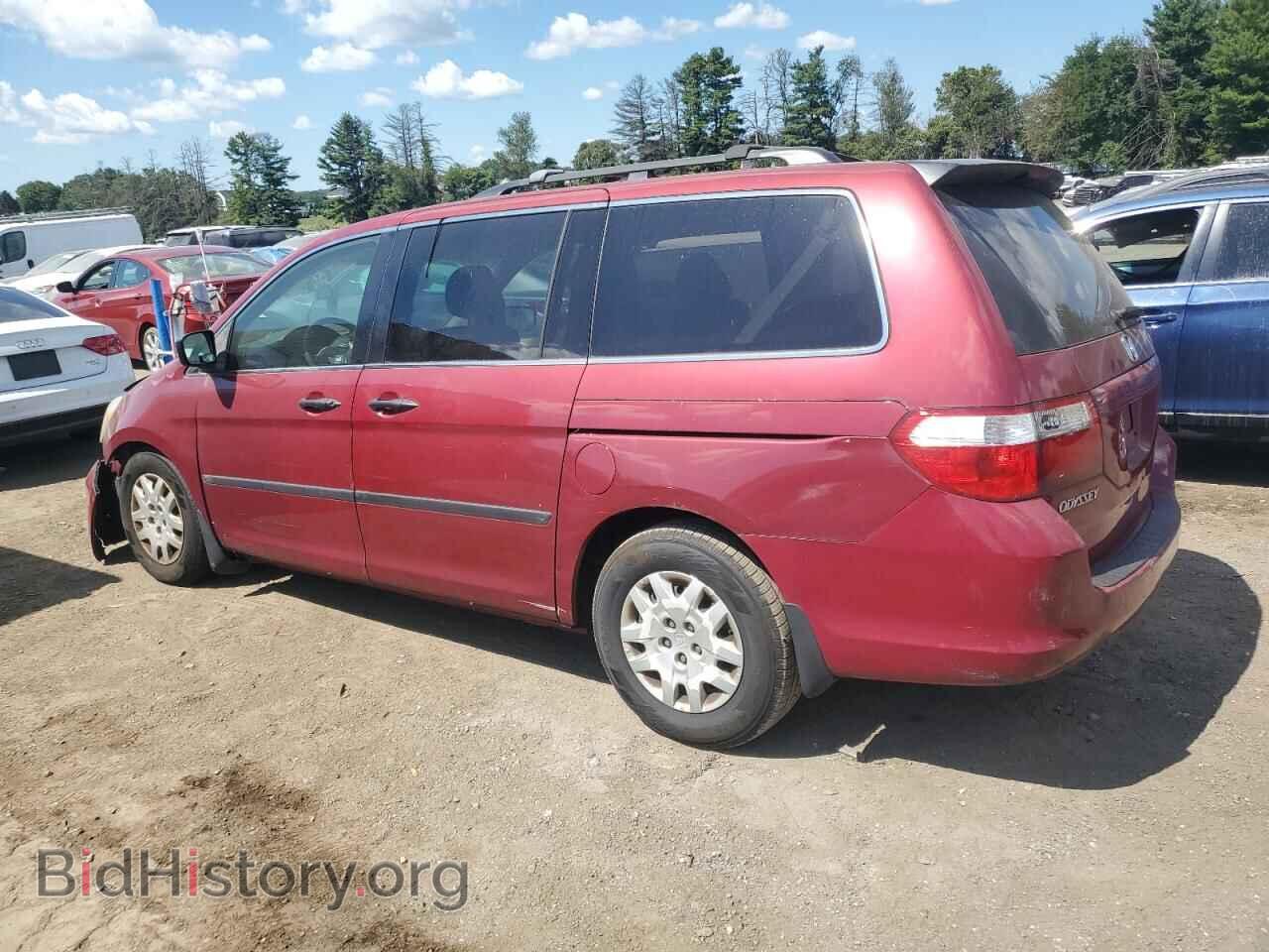 2005 HONDA All Models - VIN: 5FNRL38255B095685 - Фото 2