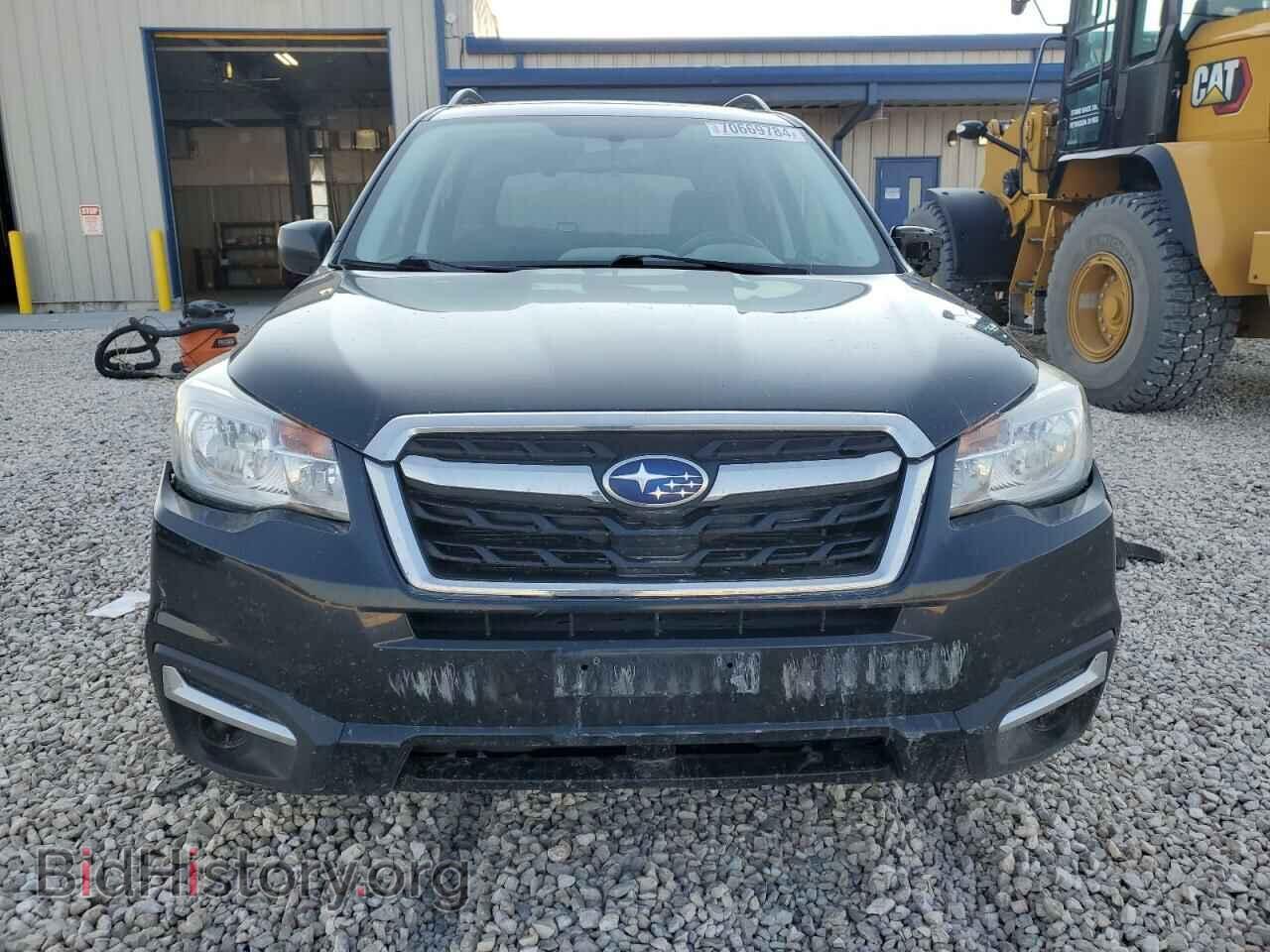2017 SUBARU FORESTER - VIN: JF2SJAEC6HH801335 - Фото 5