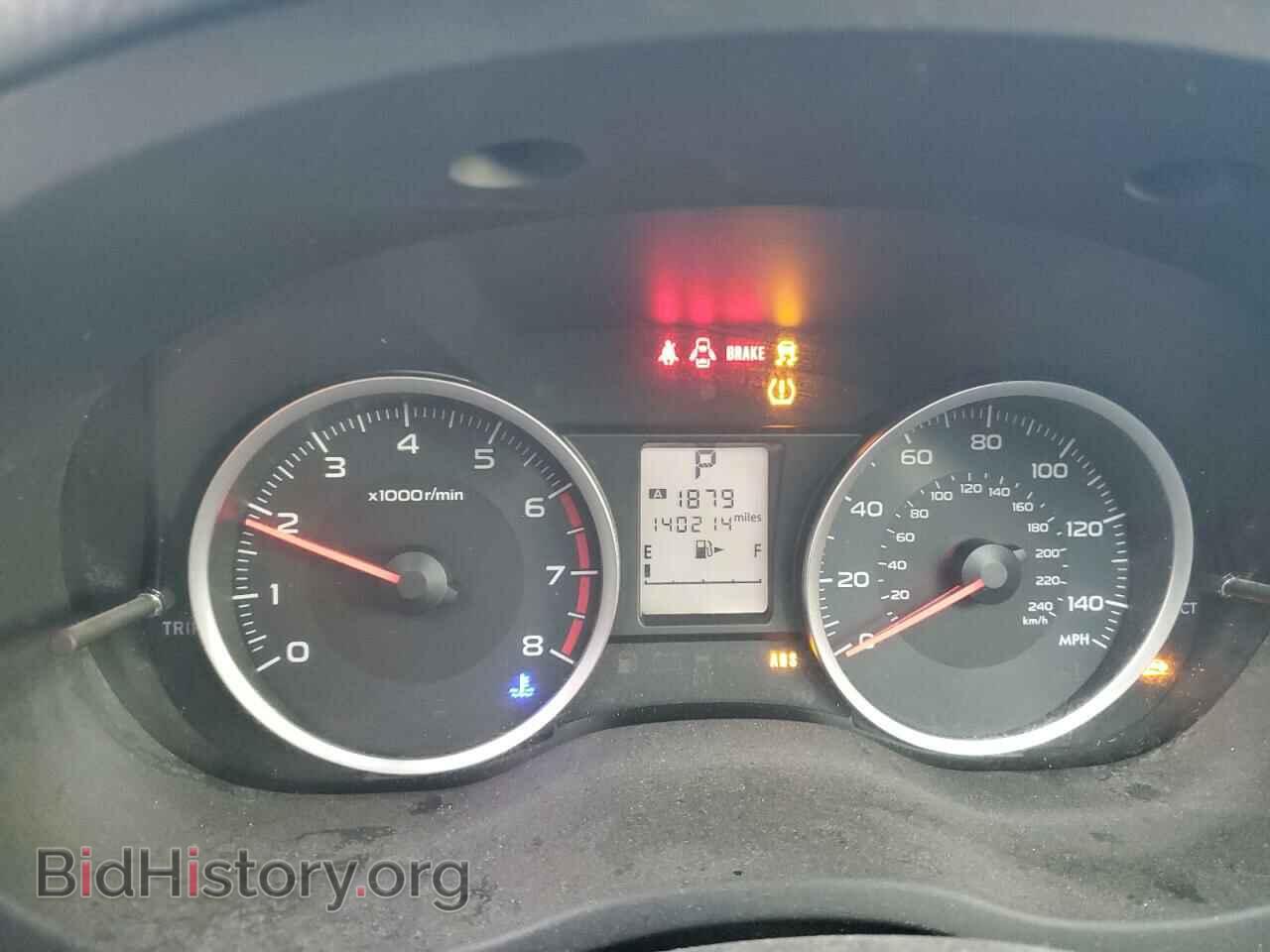 2017 SUBARU FORESTER - VIN: JF2SJAEC6HH801335 - Фото 9