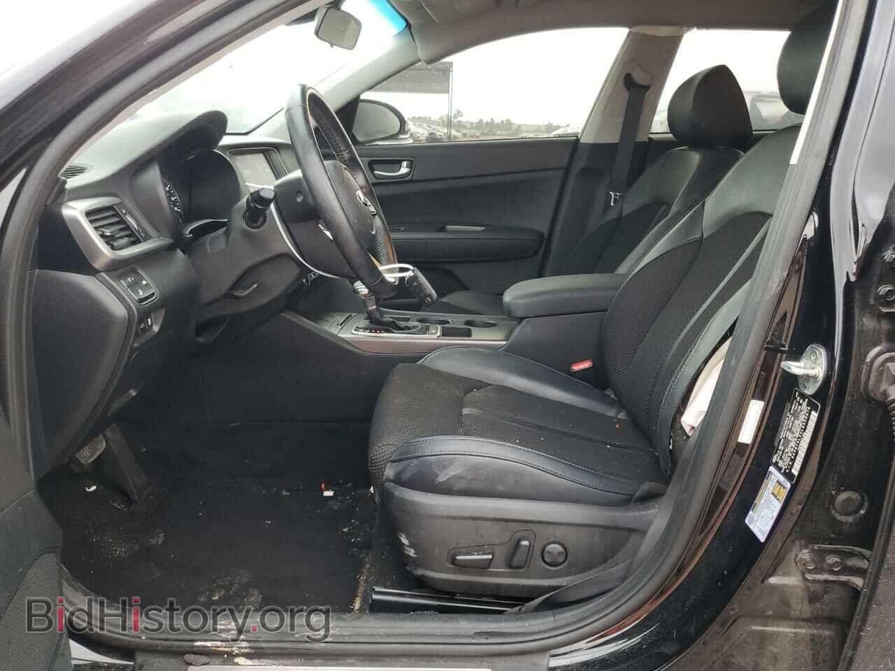 2020 KIA OPTIMA - VIN: 5XXGT4L32LG408876 - Фото 7