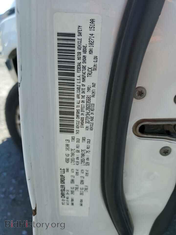 2011 DODGE All Models - VIN: 3D73Y3HL2BG535681 - Фото 12