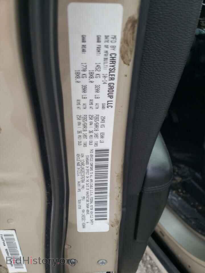 2014 DODGE DURANGO - VIN: 1C4RDJAG2EC976784 - Photo 13
