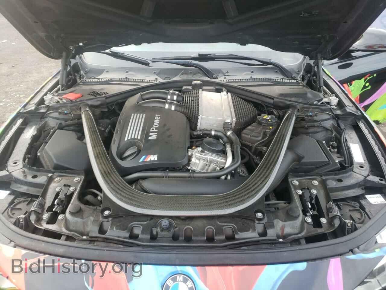 2016 BMW M3 - VIN: WBS8M9C52G5D31187 - Photo 7
