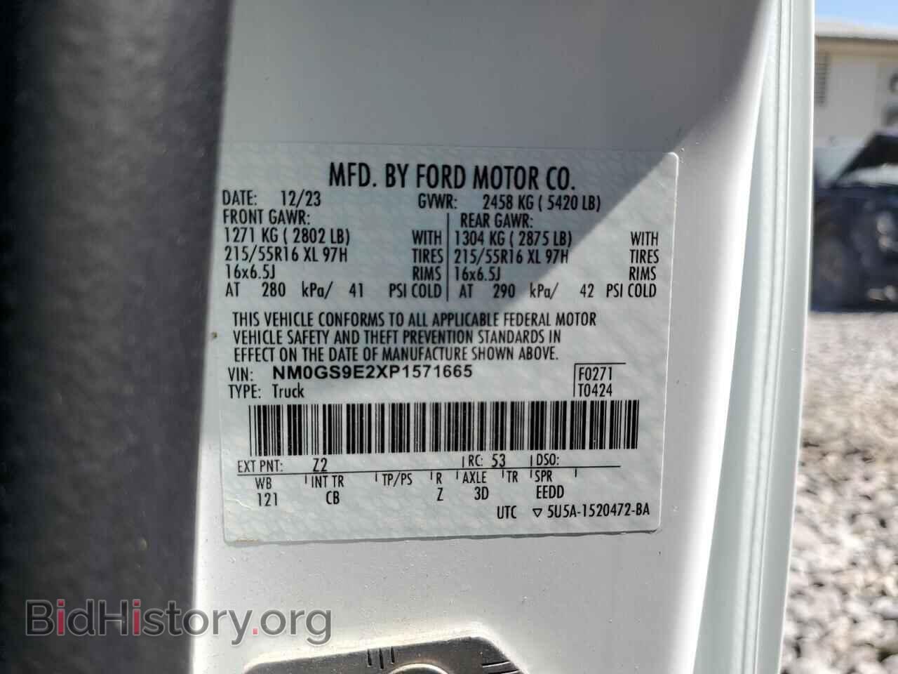 2023 FORD TRANSIT - VIN: NM0GS9E2XP1571665 - Фото 13