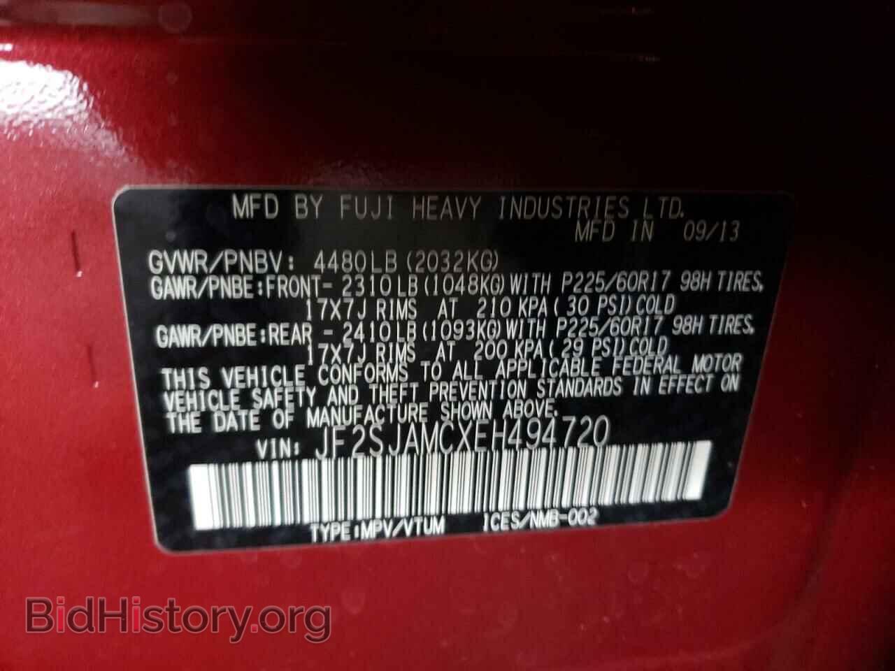 2014 SUBARU FORESTER - VIN: JF2SJAMCXEH494720 - Photo 10