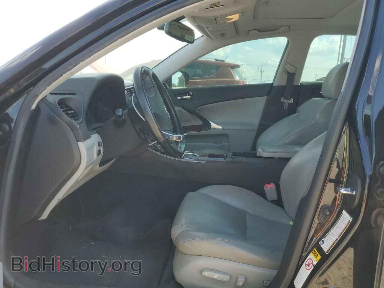 2007 LEXUS IS - VIN: JTHCK262975012879 - Фото 7