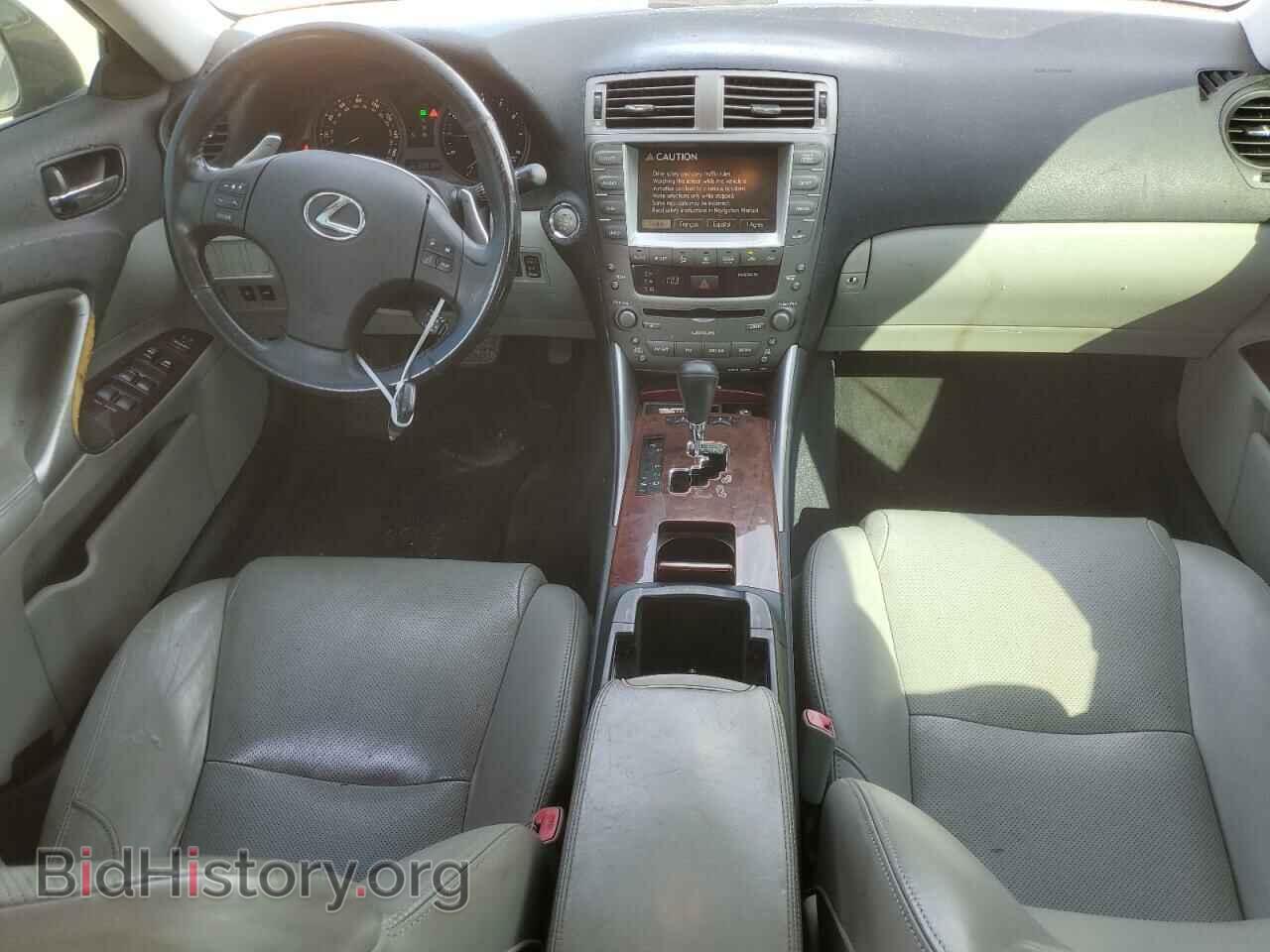 2007 LEXUS IS - VIN: JTHCK262975012879 - Фото 8