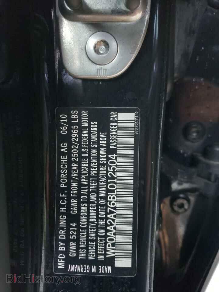 2011 PORSCHE PANAMERA - VIN: WP0AA2A76BL012504 - Фото 12
