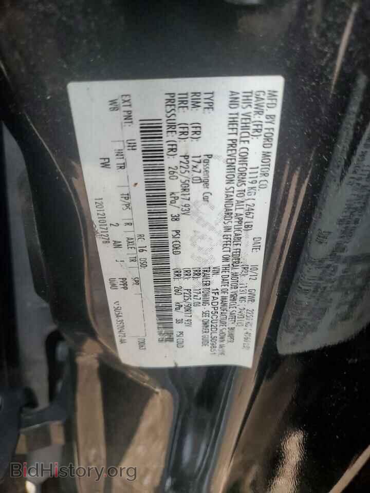 2013 FORD CMAX - VIN: 1FADP5CU2DL509851 - Фото 12