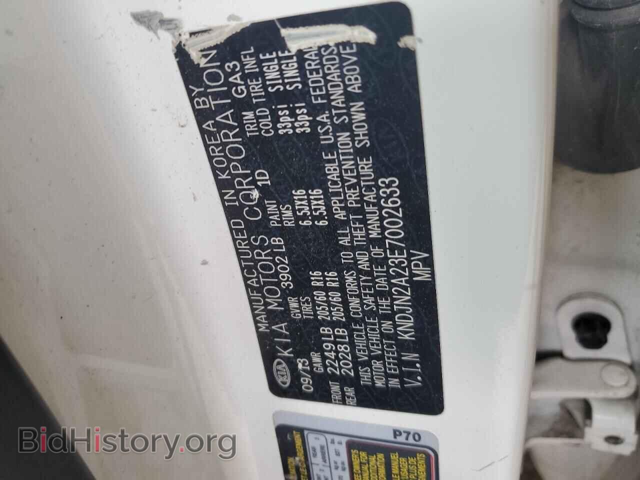 2014 KIA SOUL - VIN: KNDJN2A23E7002633 - Фото 13