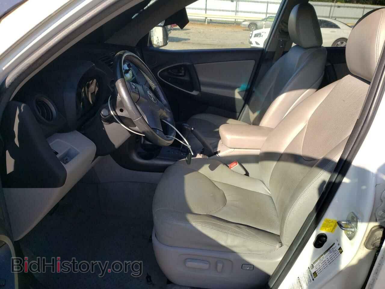 2011 TOYOTA RAV4 - VIN: 2T3DF4DV5BW154442 - Фото 7