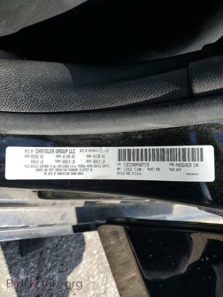 2015 CHRYSLER 200 - VIN: 1C3CCCAB9FN627172 - Фото 12