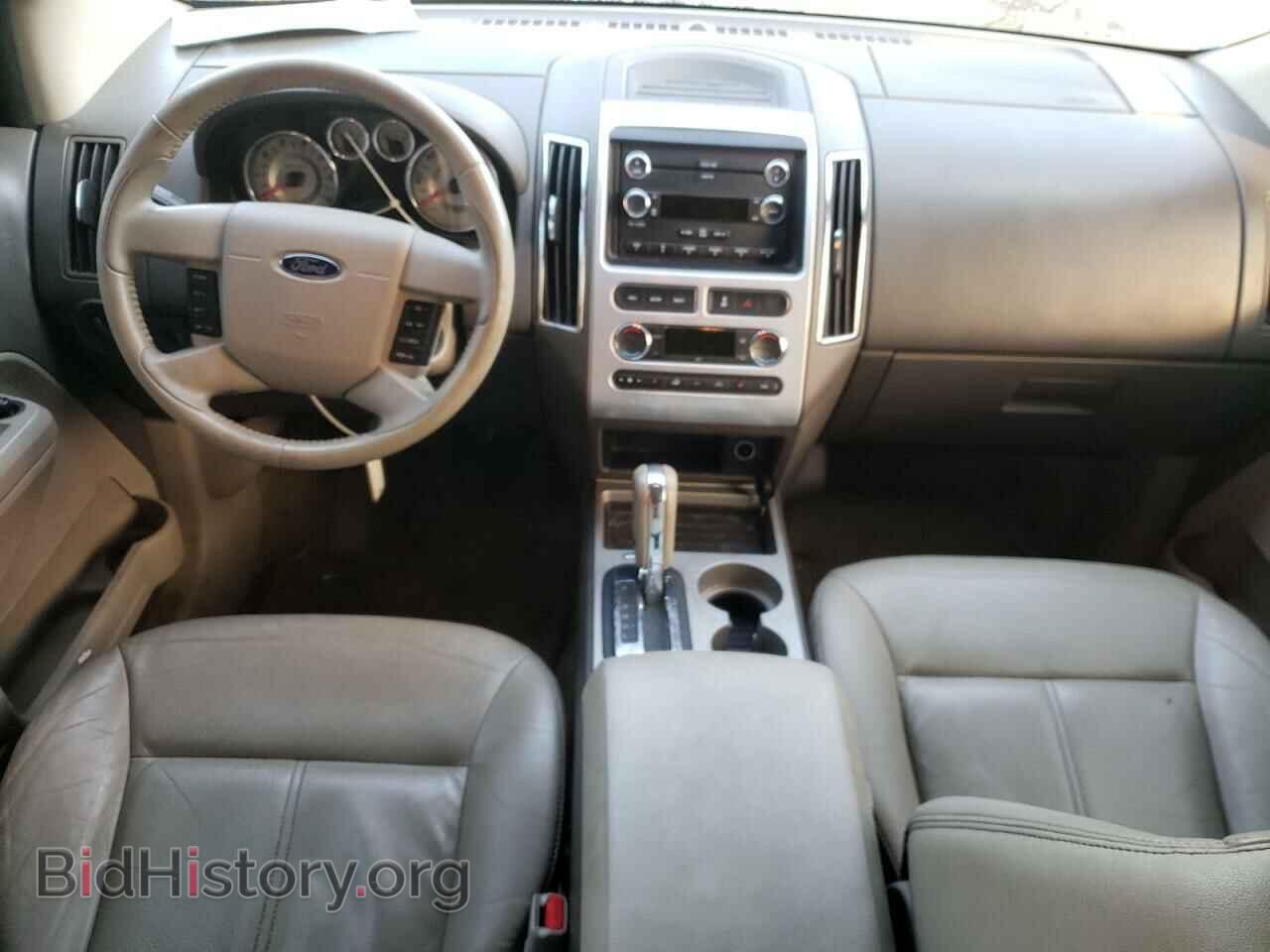 2009 FORD EDGE - VIN: 2FMDK38C59BA54476 - Фото 8