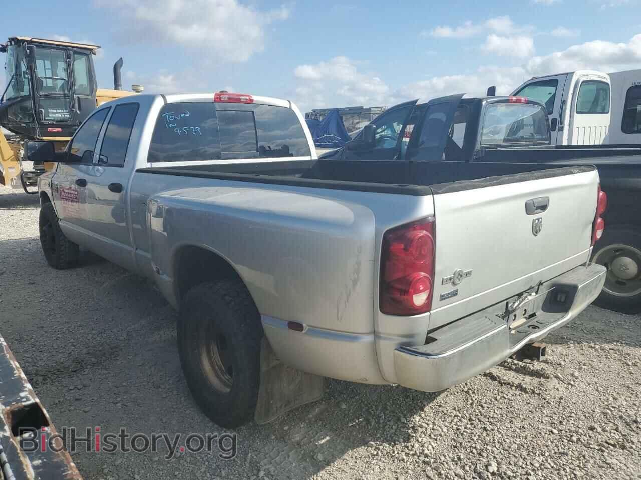 2009 DODGE All Models - VIN: 3D7ML48L09G561084 - Photo 2
