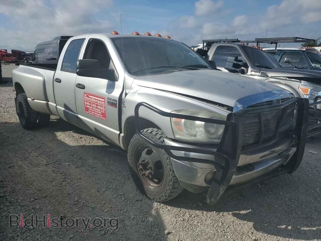 2009 DODGE All Models - VIN: 3D7ML48L09G561084 - Photo 4