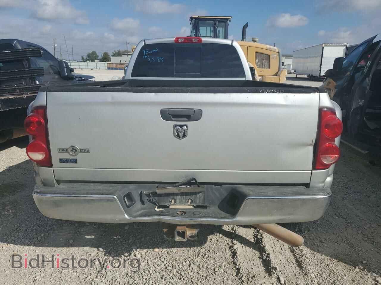 2009 DODGE All Models - VIN: 3D7ML48L09G561084 - Photo 6