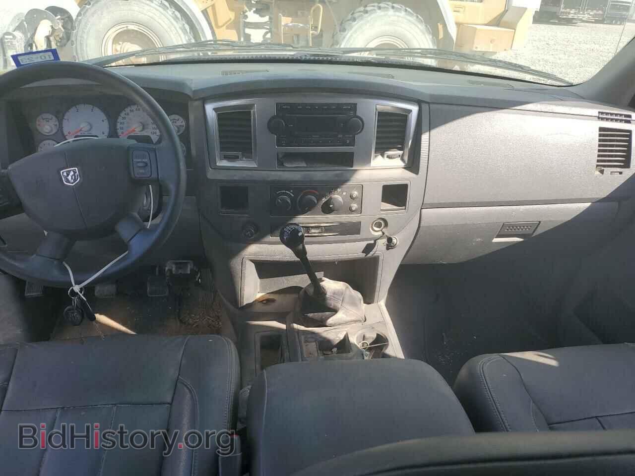2009 DODGE All Models - VIN: 3D7ML48L09G561084 - Photo 8