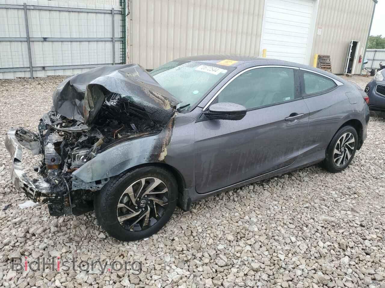 Фотография 2HGFC4B59JH309417 - HONDA CIVIC 2018