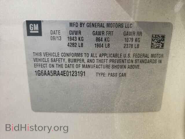 2014 CADILLAC ATS - VIN: 1G6AA5RA4E0123191 - Photo 12