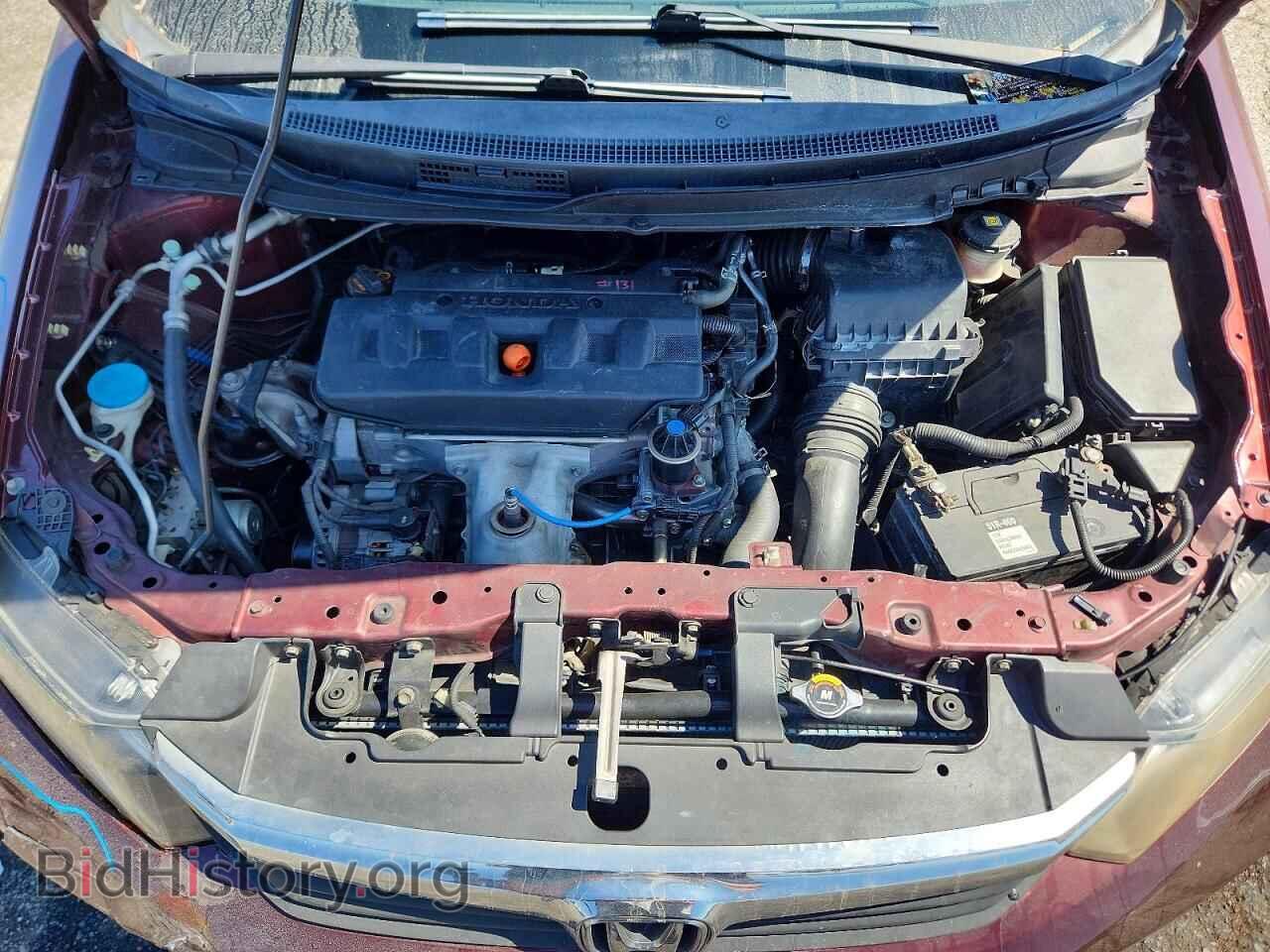 2012 HONDA CIVIC - VIN: JHMFB2F82CS001400 - Photo 11