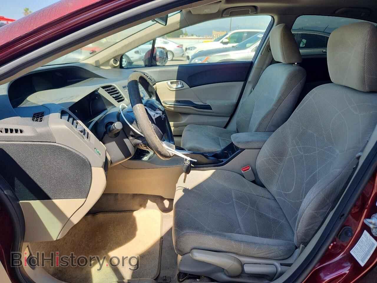 2012 HONDA CIVIC - VIN: JHMFB2F82CS001400 - Photo 7