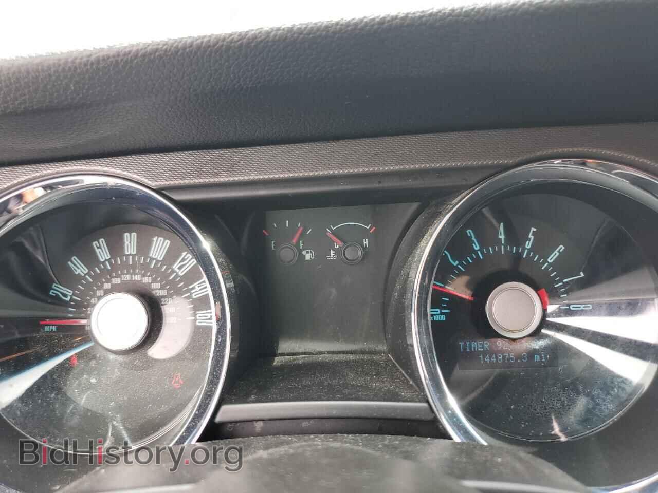 2012 FORD ALL Models - VIN: 1ZVBP8AM8C5250417 - Фото 9