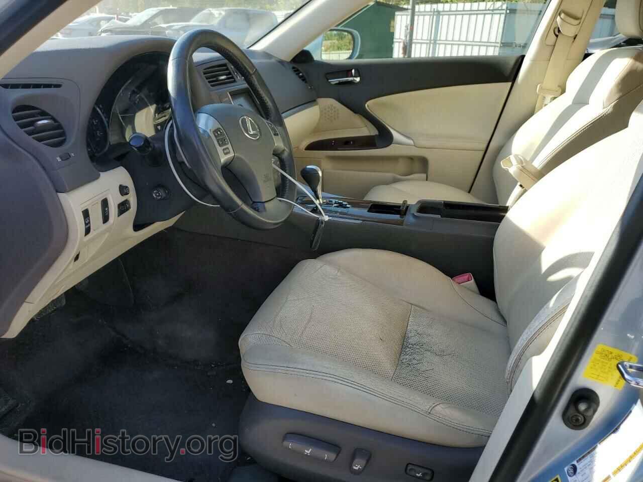 2012 LEXUS IS - VIN: JTHCF5C24C5054901 - Фото 7