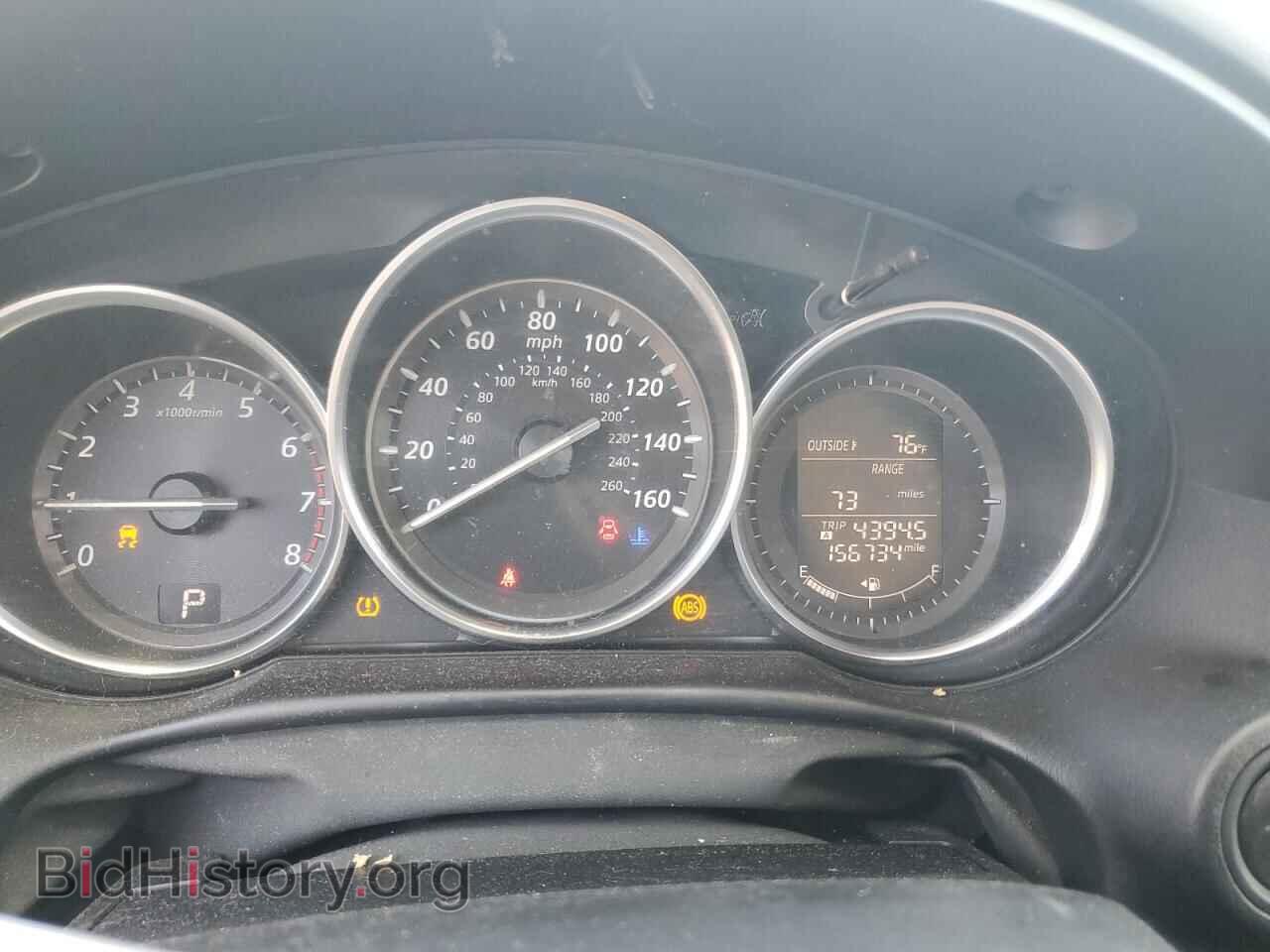 2015 MAZDA CX-5 - VIN: JM3KE4CY0F0467700 - Фото 9