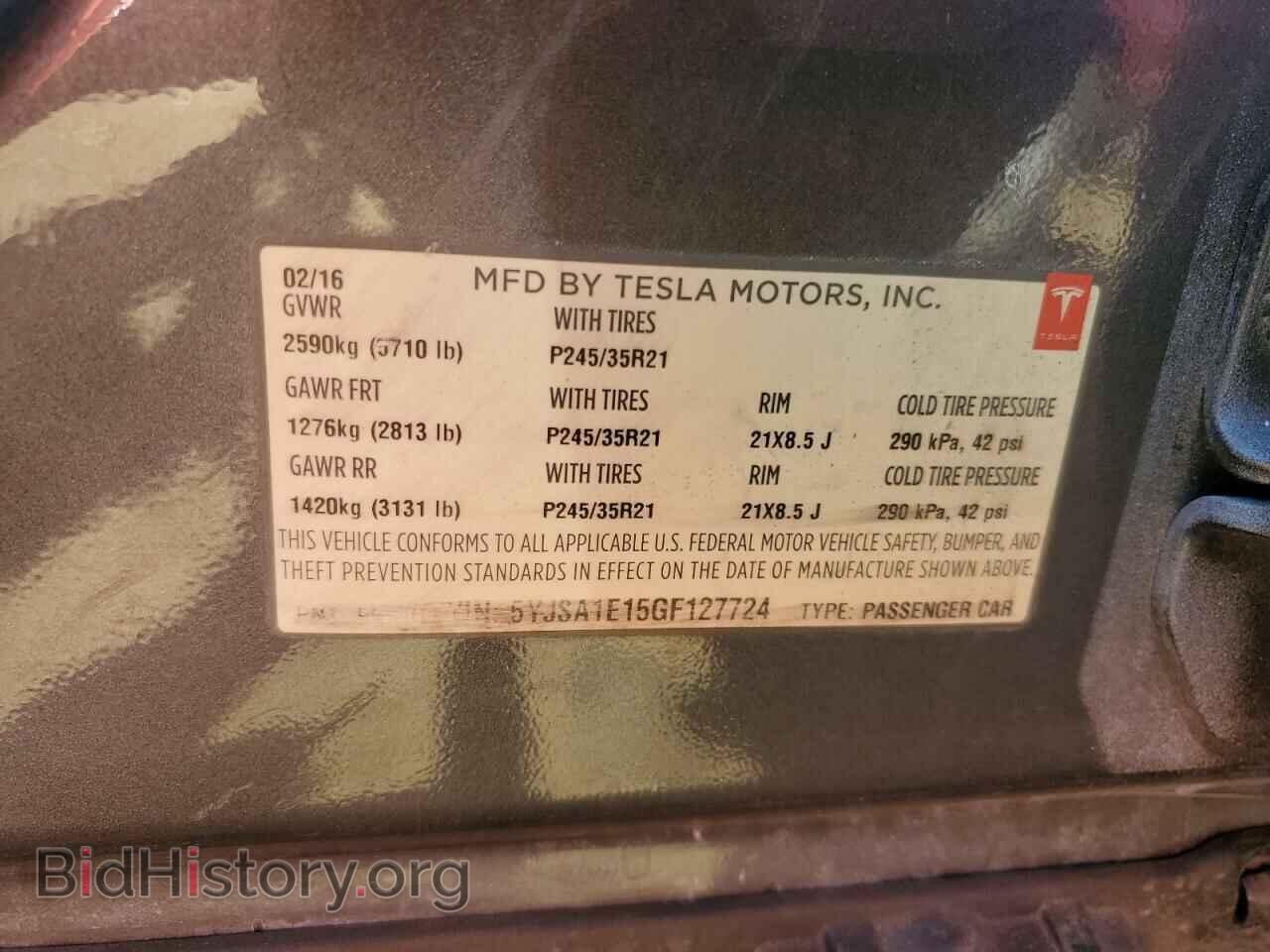 2016 TESLA MODEL S - VIN: 5YJSA1E15GF127724 - Фото 12