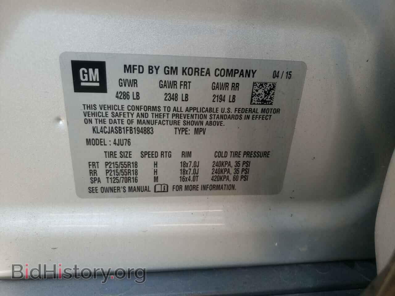 2015 BUICK ENCORE - VIN: KL4CJASB1FB194883 - Photo 13