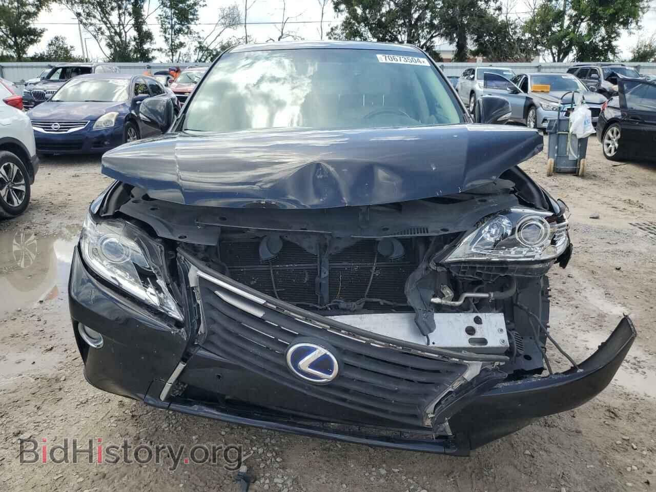 2013 LEXUS RX450 - VIN: JTJZB1BA3D2008971 - Фото 5