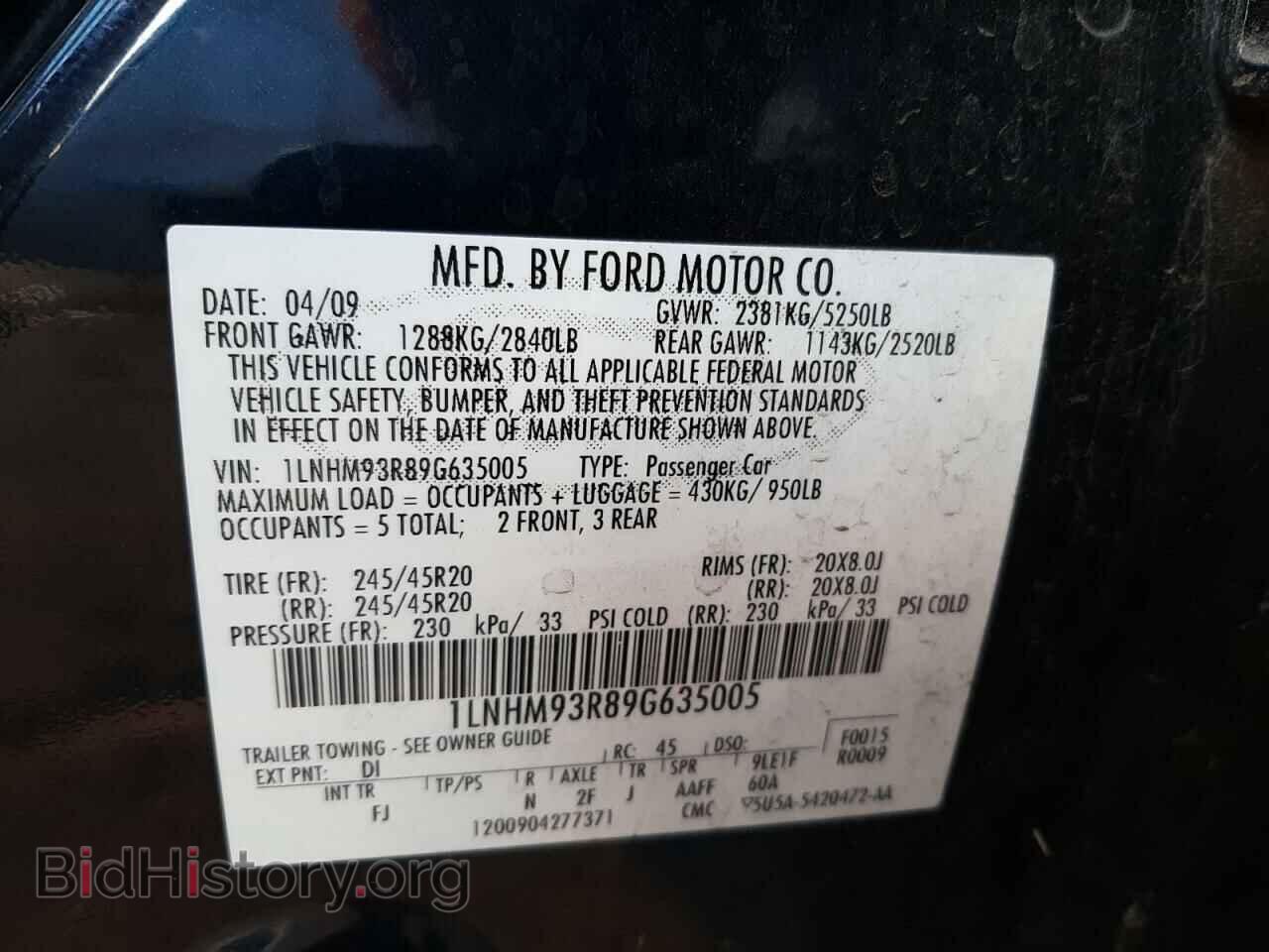 2009 LINCOLN MKS - VIN: 1LNHM93R89G635005 - Фото 10