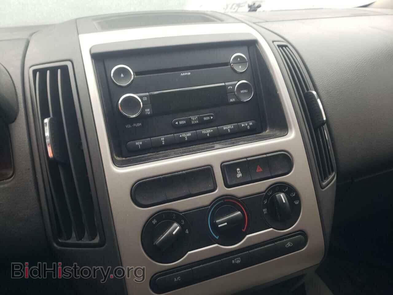 2009 FORD EDGE - VIN: 2FMDK36C29BA55586 - Photo 9