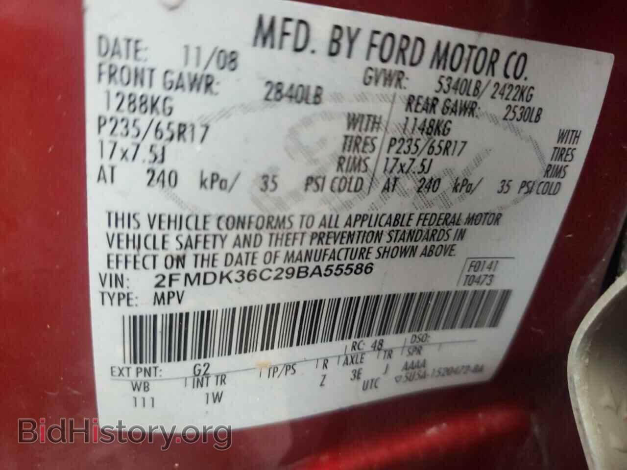 2009 FORD EDGE - VIN: 2FMDK36C29BA55586 - Photo 10